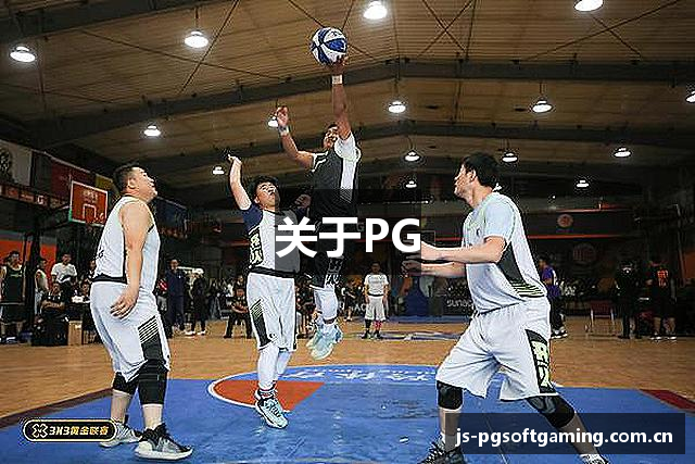 关于PG